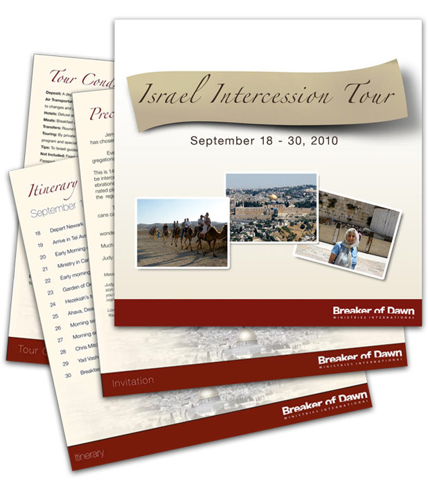 israel brochure